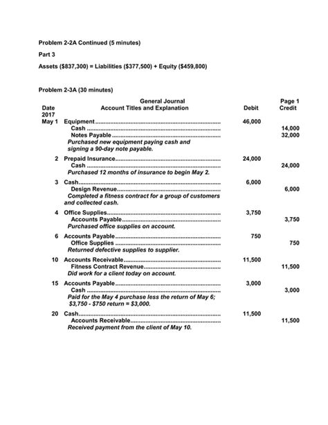 accounting principles exercise solutions