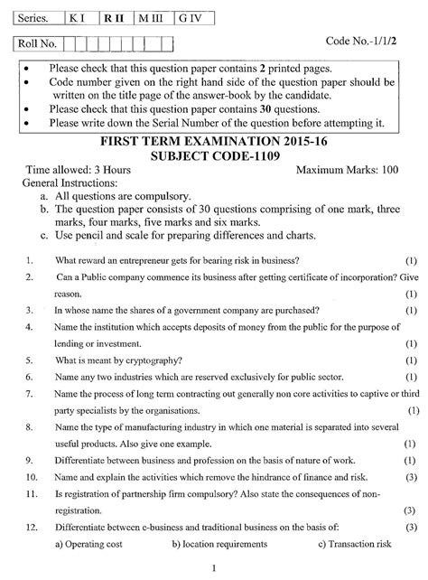 Download Accounting March Grade 11 Question Paper 2013 Caps 