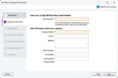 accountright premier serial number