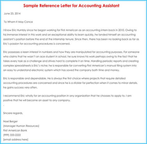 accounts clerk reference letter