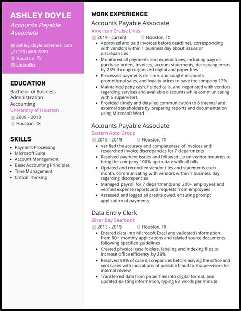 Accounts Payable Accomplishments Examples