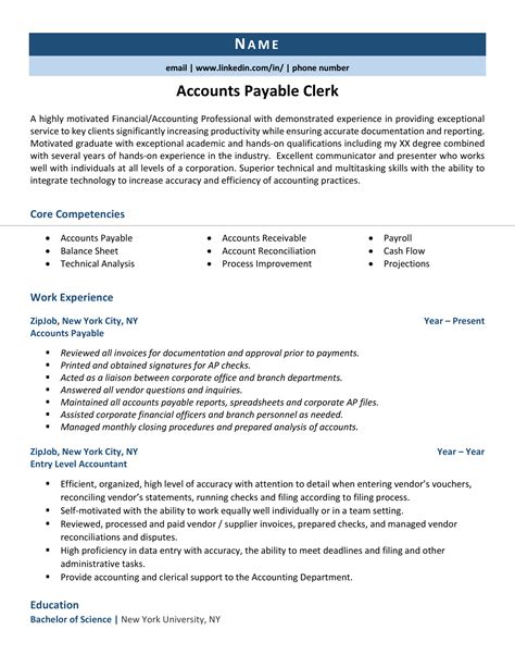 Accounts Payable Resume Summary Examples Account Payable Resume - Account Payable Resume