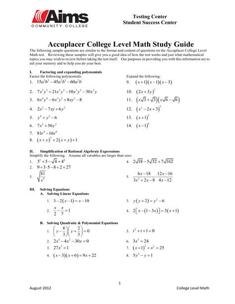 Accuplacer College Level Math Study Guide