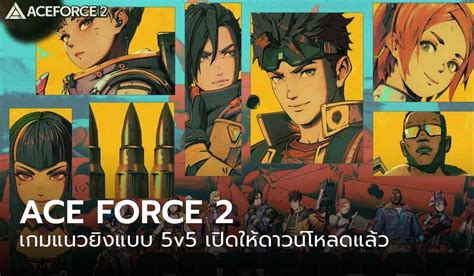 ace force 2 | AceForce 2 cho Android Game bn sng