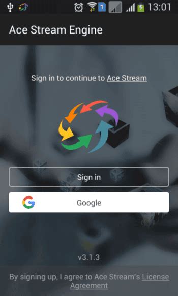ace stream media apk download