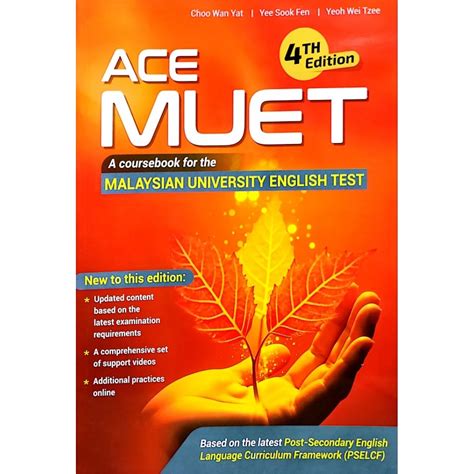 Read Ace 4Th Edition Trainers Manual 