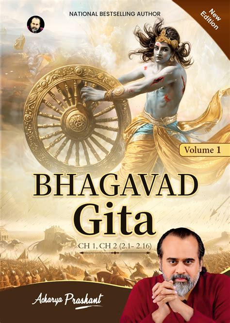 Acharya Prashant Books