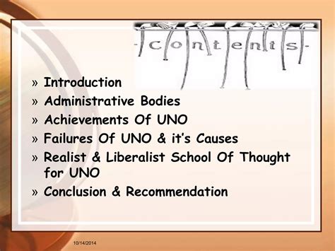 Achievements Of Uno