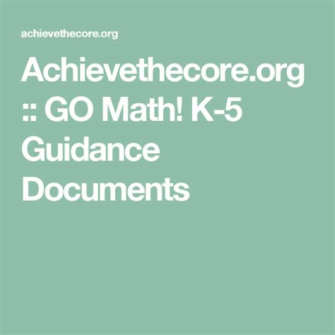 Achievethecore Org Go Math K 5 Guidance Documents Go Math Grade Kindergarten - Go Math Grade Kindergarten
