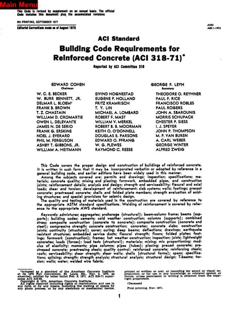 Aci 318 71