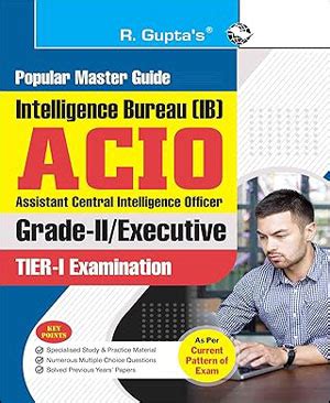 Acio Study Guide By Gupta