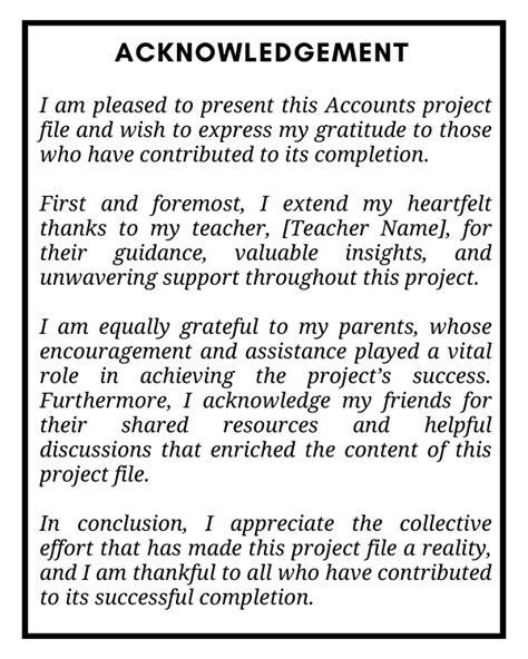 Acknowledgement Accountancy Project