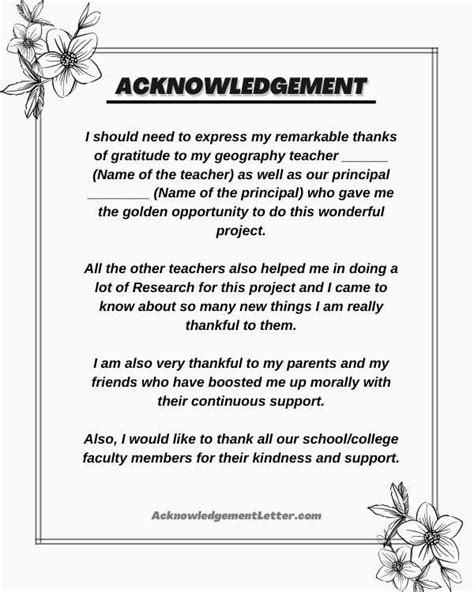 Acknowledgement For Geography Project