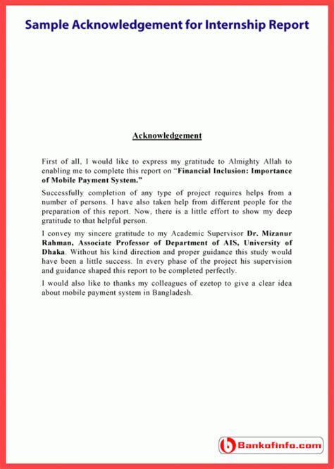 Acknowledgement For Internship Report