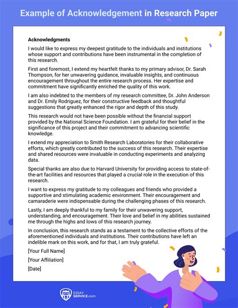 Acknowledgement For Research Paper