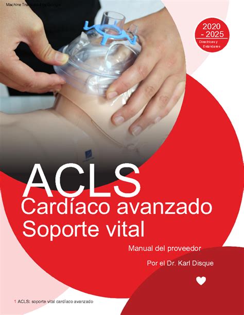 Acls Manual 2021