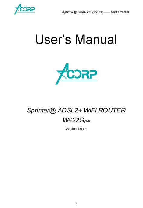 acorp w422g v2 firmware