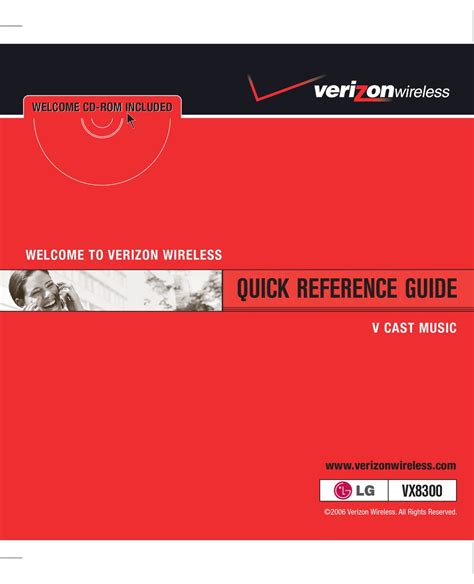 Download Acr Lgvx8300 User Guide 