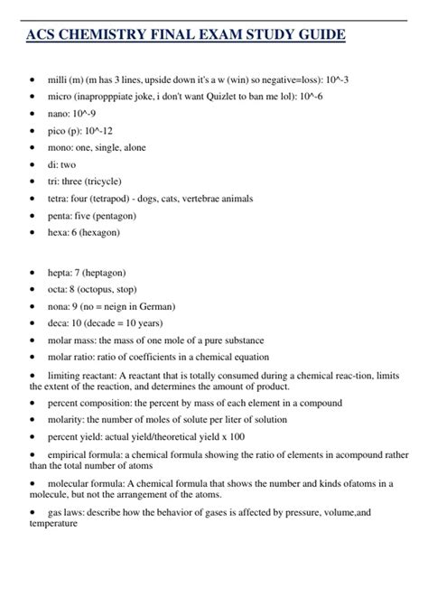 Acs Exam Study Guide