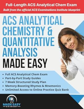 Acs Quantitative Analysis Practice Exam