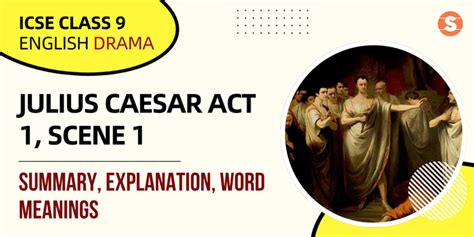 Act 1 Julius Caesar Summary