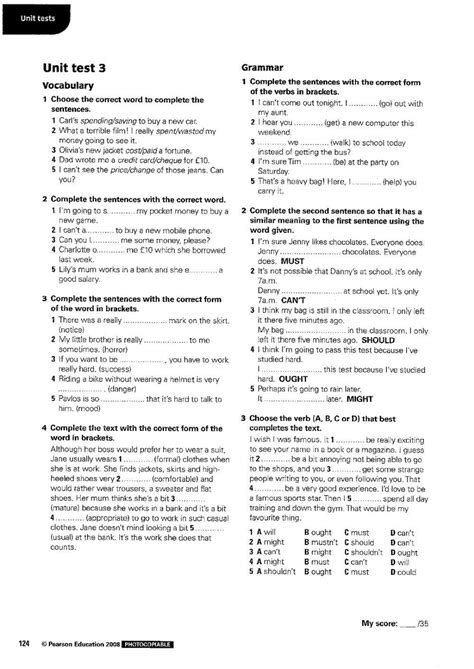 activate b1 unit test
