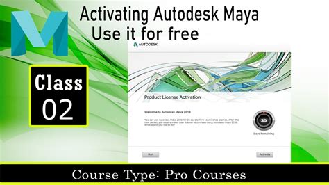 activation Autodesk Maya good