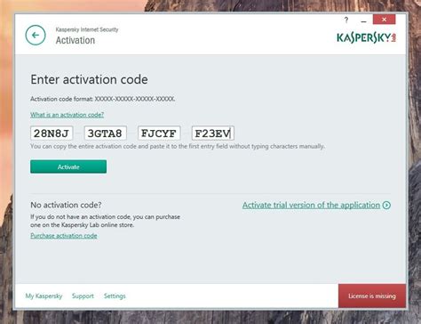 activation Kaspersky Total Security for free key 
