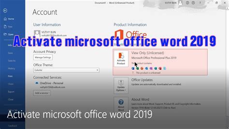 activation Word 2019 news