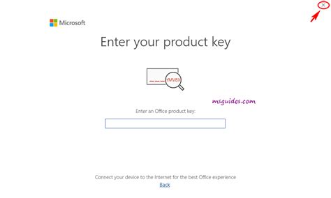 activation microsoft Word 2009 for free key