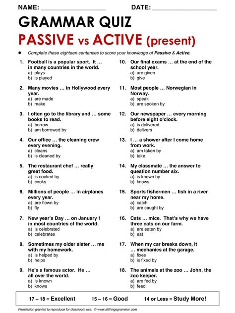 Active Passive Test