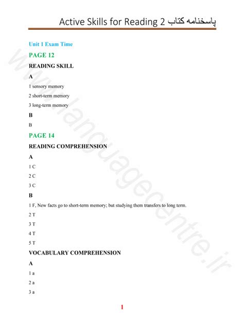 Active Skills For 2 Answer Key