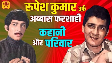 actor roopesh kumar biography