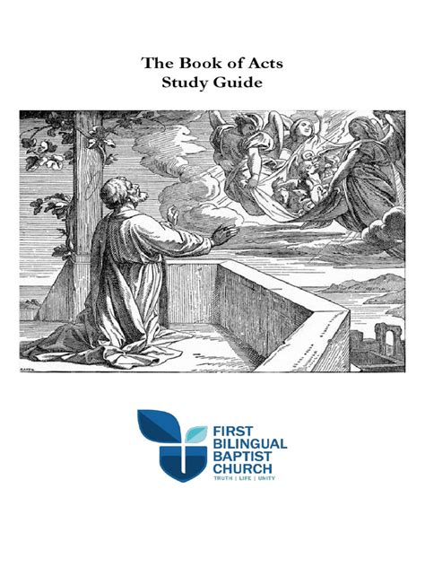 acts study guide uppc