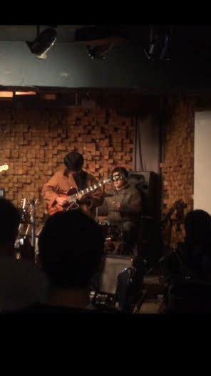 Actual Proof Guitar