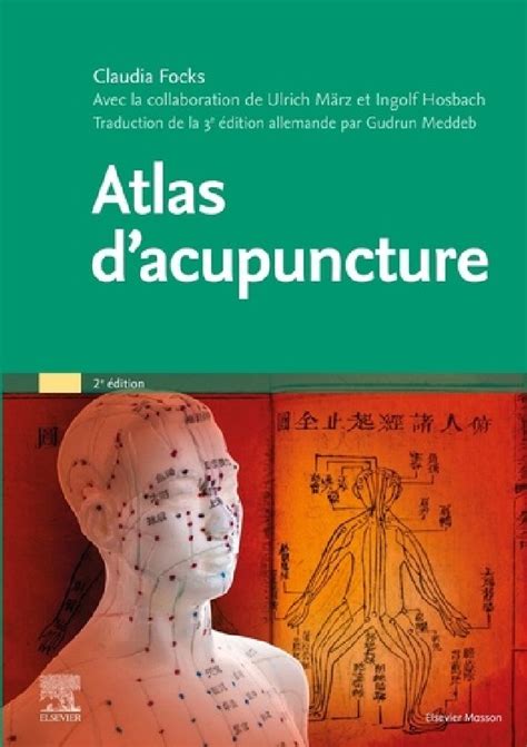 acupuncture atlas