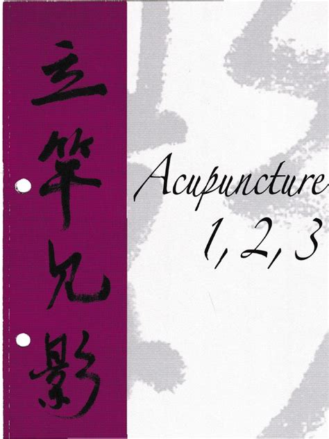 Read Acupuncture 1 2 3 Richard Tan Pdf 