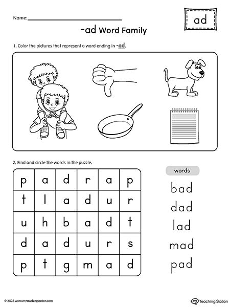 Ad Word Family Cvc Picture Puzzle Worksheet Ad Words For Kindergarten - Ad Words For Kindergarten
