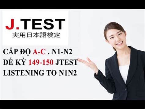 Read Ad Listening Test Jtest Practical Past Exam Solution And Simulation For Japanese Examination Chinese Edition 