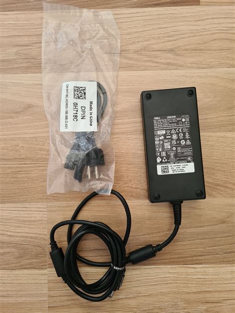 adapter dator