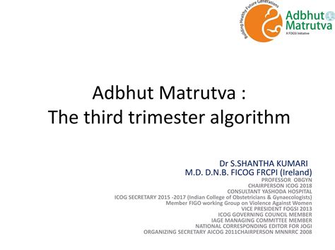 adbhut matlab