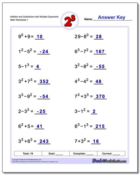 Adding And Subtracting Exponents Worksheet