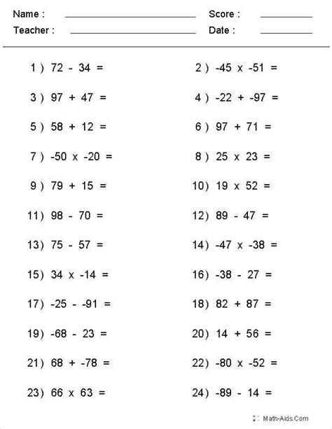 Adding And Subtracting Integers Interactive Worksheet Worksheet Adding And Subtracting Integers - Worksheet Adding And Subtracting Integers