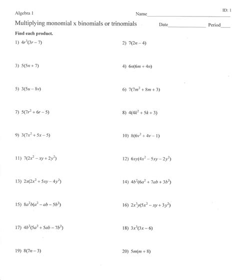 Adding Multiplying And Subtracting Monomials Worksheets Multiply Monomials Worksheet - Multiply Monomials Worksheet