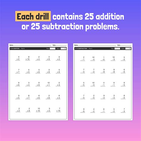 Addition And Subtraction Quizzes Online Trivia Questions Amp Addition And Subtraction Questions With Answers - Addition And Subtraction Questions With Answers