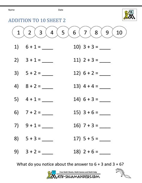 Addition Worksheets Soft School Math Worksheets - Soft School Math Worksheets