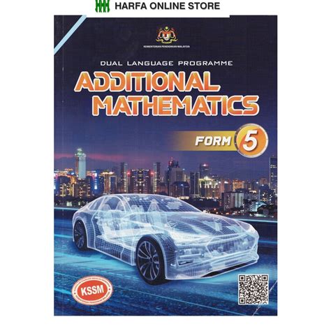 additional mathematics form 5