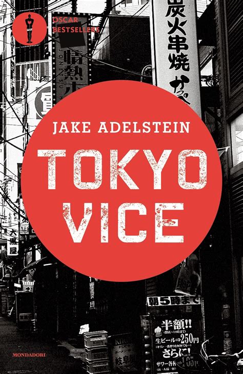 Adelstein Tokyo Vice