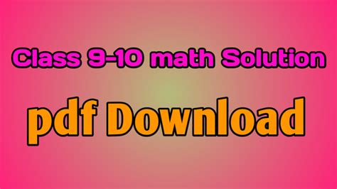 Read Online Adil Math Solution 