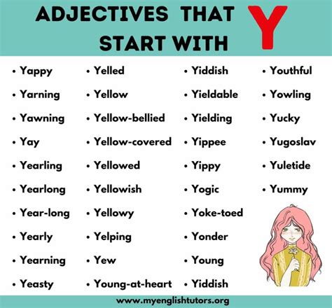 Adjectives Starting With Y 60 Words To Boost Math Adjectives - Math Adjectives